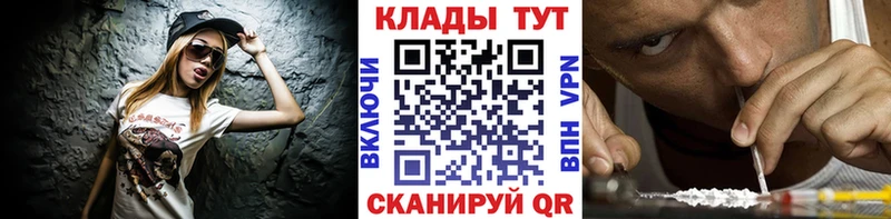 Купить наркотики цена Александровск Амфетамин Меф Кокаин
