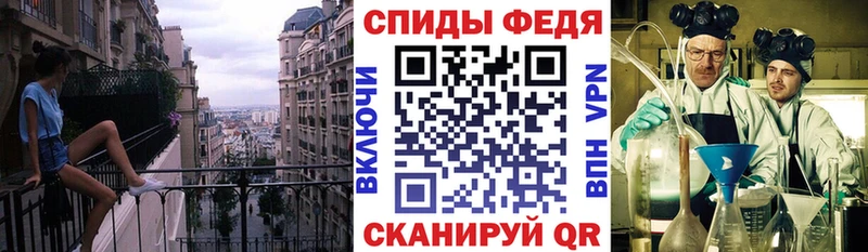 Amphetamine Premium  цена наркотик  Александровск 