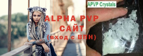 гидропоника Нязепетровск