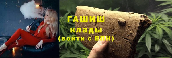 ГАЛЛЮЦИНОГЕННЫЕ ГРИБЫ Осташков