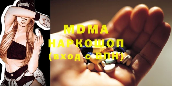 jwh Няндома
