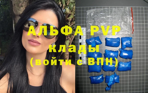 гидропоника Нязепетровск