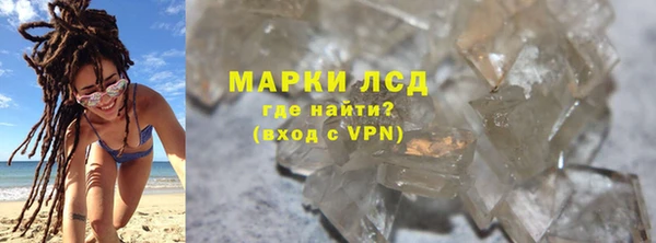 марки nbome Остров