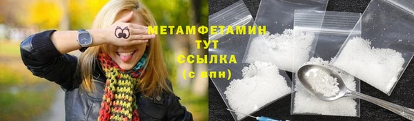 марки nbome Остров