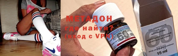 ГАЛЛЮЦИНОГЕННЫЕ ГРИБЫ Осташков