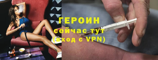 МДПВ Нягань
