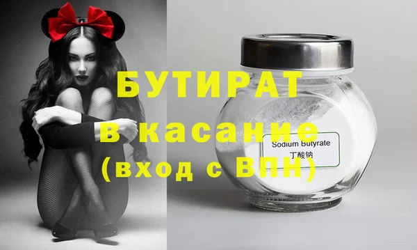 МДПВ Нягань