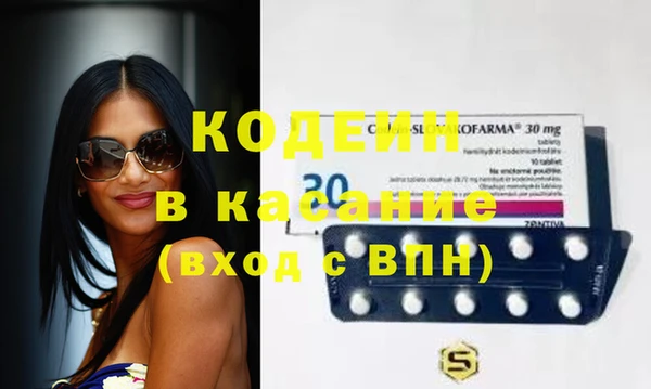 марки nbome Остров