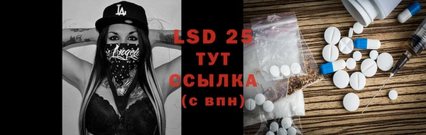 гидропоника Нязепетровск