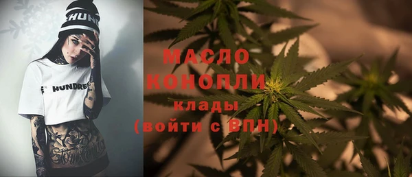 марки nbome Остров