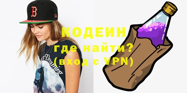 гидропоника Нязепетровск