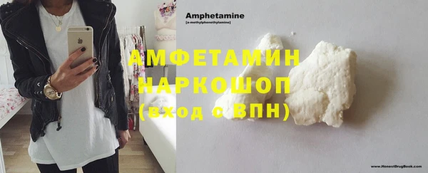 ГАЛЛЮЦИНОГЕННЫЕ ГРИБЫ Осташков