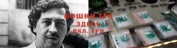 jwh Няндома