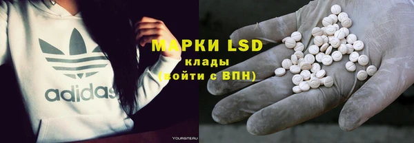 jwh Няндома