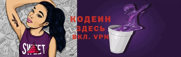 jwh Няндома