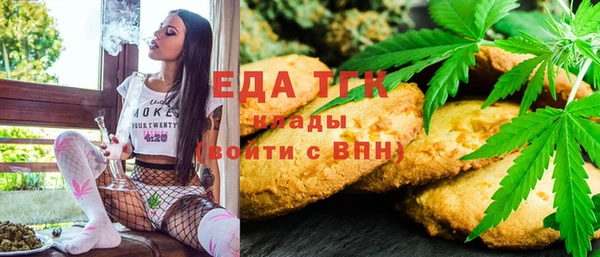 МДПВ Нягань