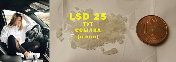 jwh Няндома