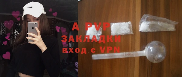 МДПВ Нягань