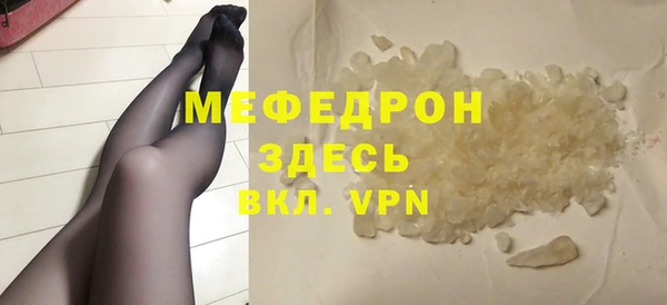 jwh Няндома