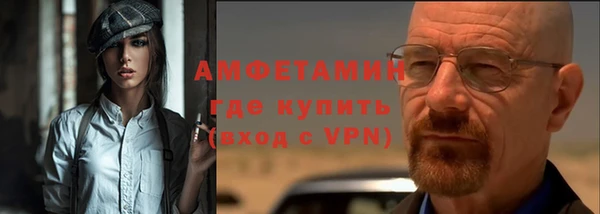 марки nbome Остров