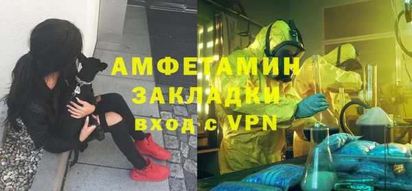 jwh Няндома