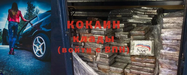 марки nbome Остров
