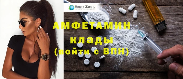 ГАЛЛЮЦИНОГЕННЫЕ ГРИБЫ Осташков
