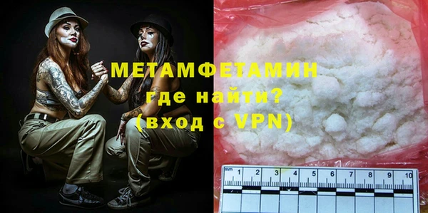 ГАЛЛЮЦИНОГЕННЫЕ ГРИБЫ Осташков