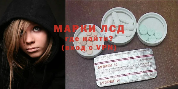МДПВ Нягань