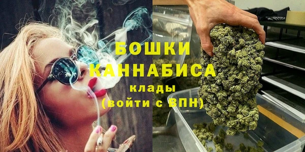 гидропоника Нязепетровск