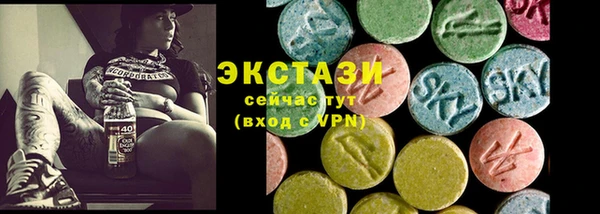 марки nbome Остров