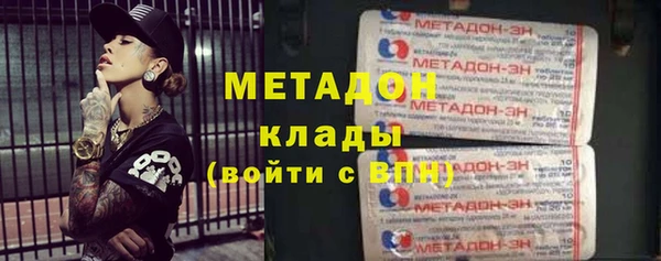 jwh Няндома