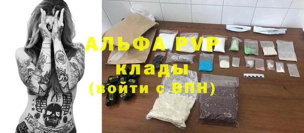 марки nbome Остров
