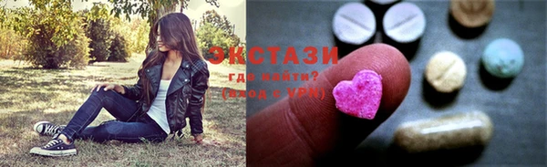 гидропоника Нязепетровск