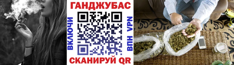 Шишки марихуана ГИДРОПОН  Александровск 